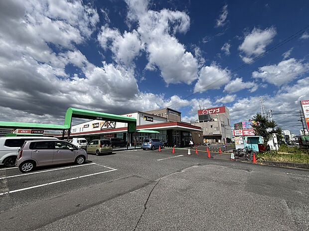 ピアゴ八剱店（約1,522m）
