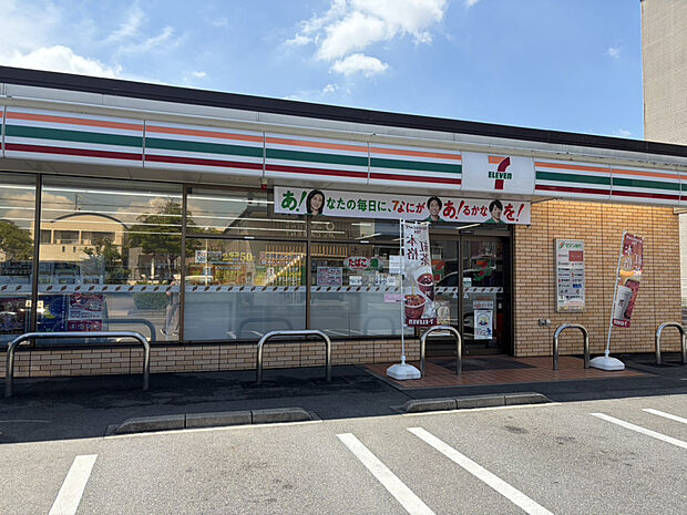 セブンイレブン名古屋春田野1丁目店（約375m）