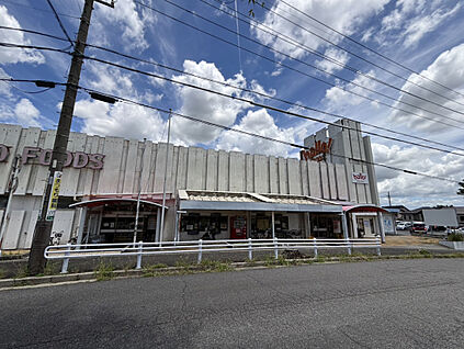 コノミヤハローフーヅ豊明店 705m