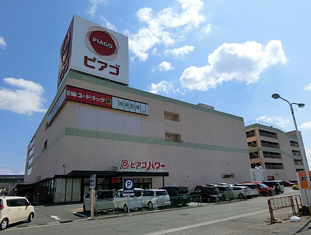 ピアゴパワー妙興寺店（約2,400m）