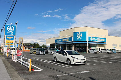 綿半フレッシュマーケット浅井店 500m