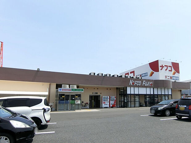 ナフコ不二屋木曽川店（約1,000m）