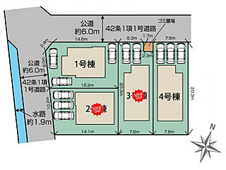 ブルーミングガーデン 南丹市園部町横田4棟 その他