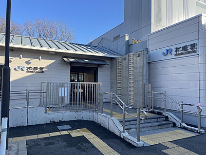 【JR木幡駅】 1000m