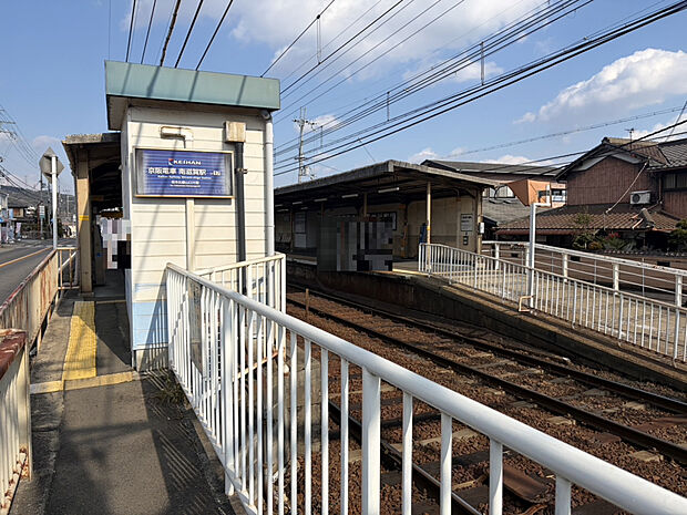 南滋賀駅（約124m）