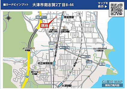 案内図