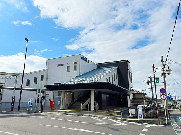 【JR篠原駅】(約850m)