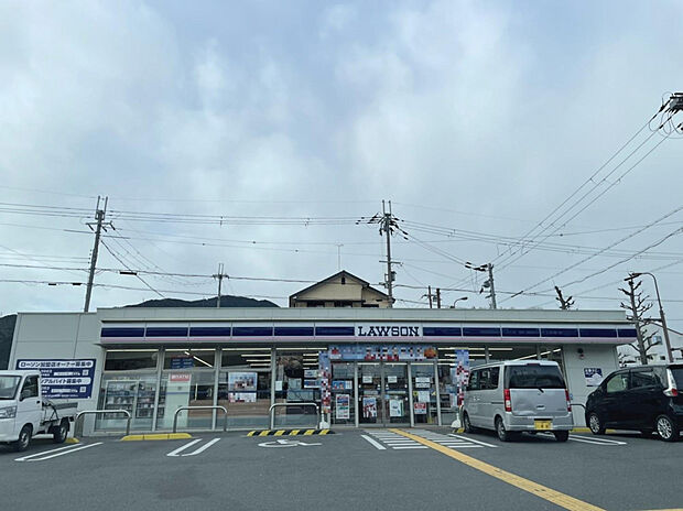 ローソン大津坂本七丁目店(約1,900m)