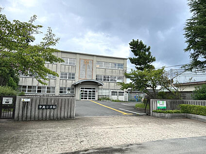 八幡市立中央小学校 450m
