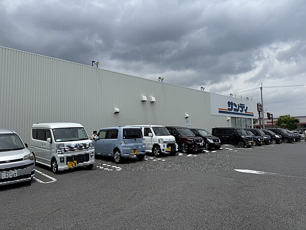 サンディ大津際川店（約400m）
