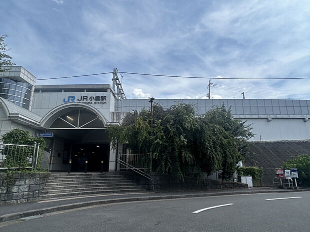 小倉駅（約1,600m）