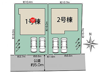 ブルーミングガーデン 桜井市西之宮2棟 その他