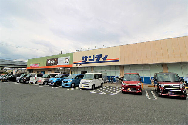 サンディ高田店
