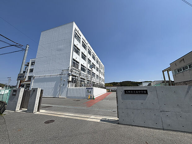 市立北中学校（約2,800m）