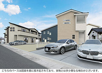 ブルーミングガーデン 岩国市旭町1丁目3棟 外観