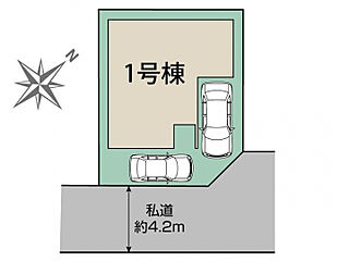 ブルーミングガーデン 安佐南区川内4丁目1棟 その他