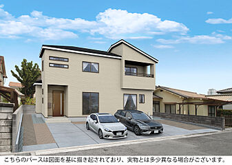 ブルーミングガーデン 佐伯区屋代1丁目1棟 外観