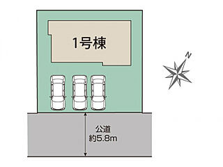 ブルーミングガーデン 佐伯区屋代1丁目1棟 その他