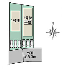 ブルーミングガーデン 廿日市市阿品台1丁目2棟 その他
