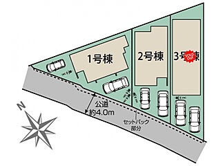 ブルーミングガーデン 安佐南区西原2丁目3棟 その他
