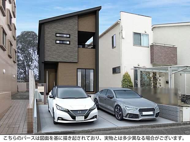 外観完成予想図　