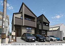 広島電鉄宮島線「広電五日市」駅 バス28分「薬師が丘団地上」バス停 徒歩2分~2分