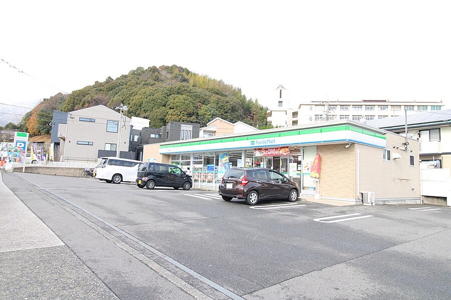 【買い物】ファミリーマート五日市城山南店