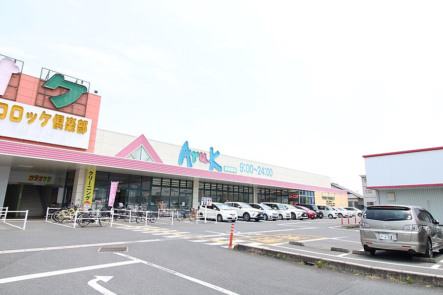 【買い物】アルク南岩国店