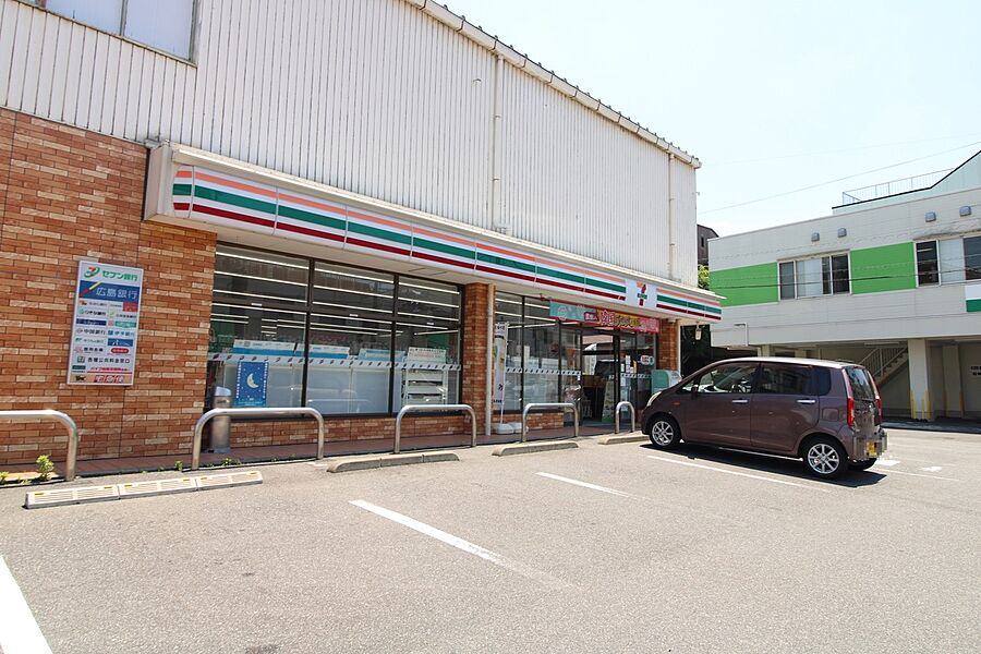 【買い物】セブンイレブン戸坂中町店