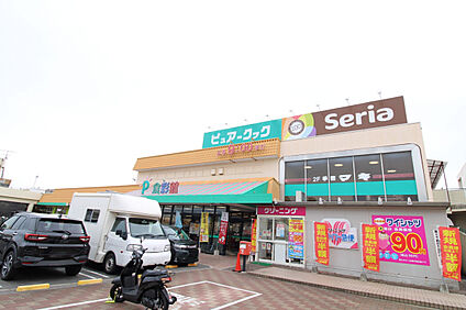 ピュアークックアジナモール店 750m