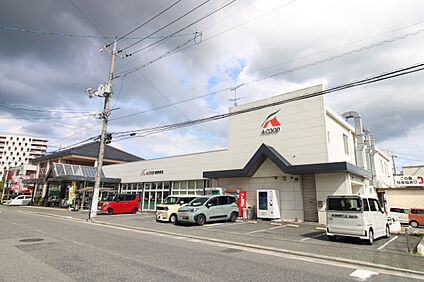 安芸貴船Aコープ熊野団地店 400m