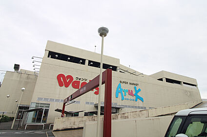 アルク廿日市店 800m
