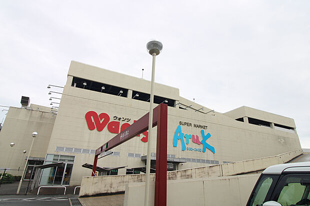 アルク廿日市店（約800m）
