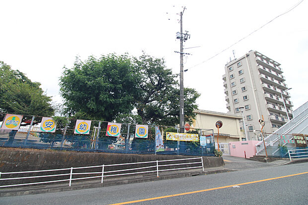 安幼稚園（約1,600m）