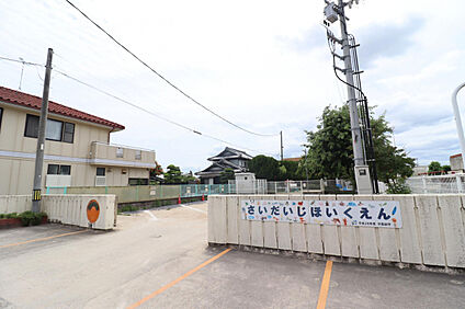 西大寺保育園 450m