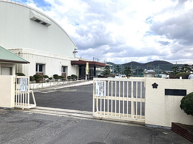 岡山市立平島小学校(約1,256m)