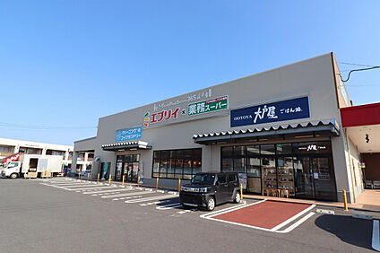 エブリィ円山店 655m