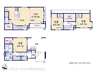 北区上十条４丁目　４期　新築一戸建て　全３棟 その他