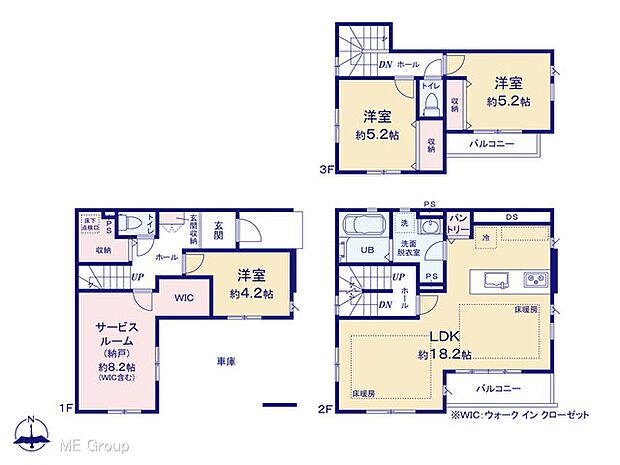 図面と異なる場合は現況を優先