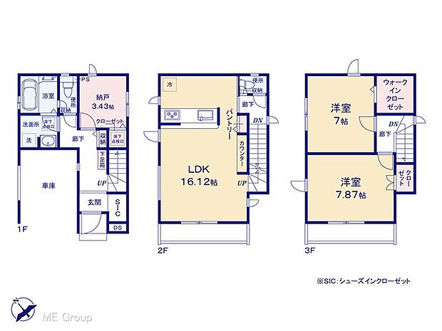 図面と異なる場合は現況を優先