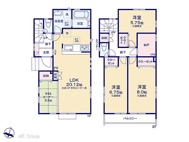 図面と異なる場合は現況を優先