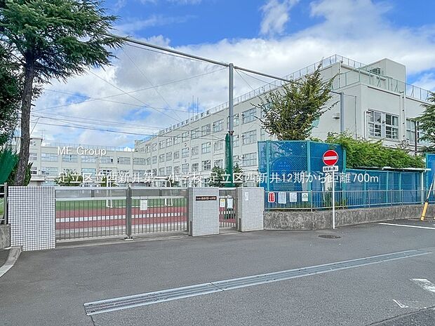 足立区立西新井第一小学校()