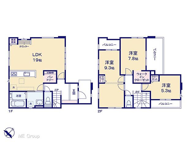図面と異なる場合は現況を優先
