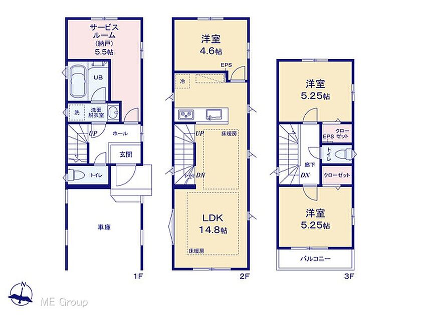 その他