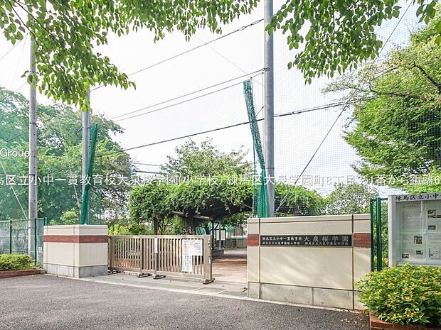 練馬区立小中一貫教育校大泉桜学園(小学校)()