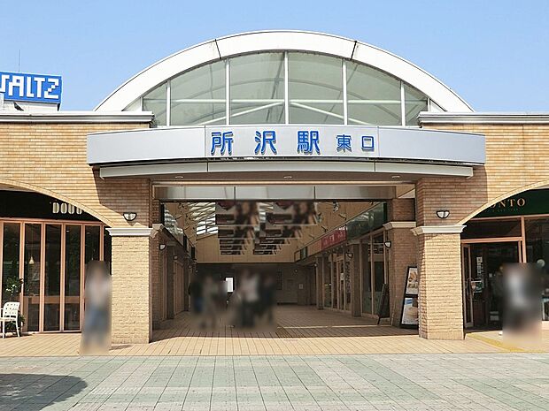 西武鉄道　所沢駅()