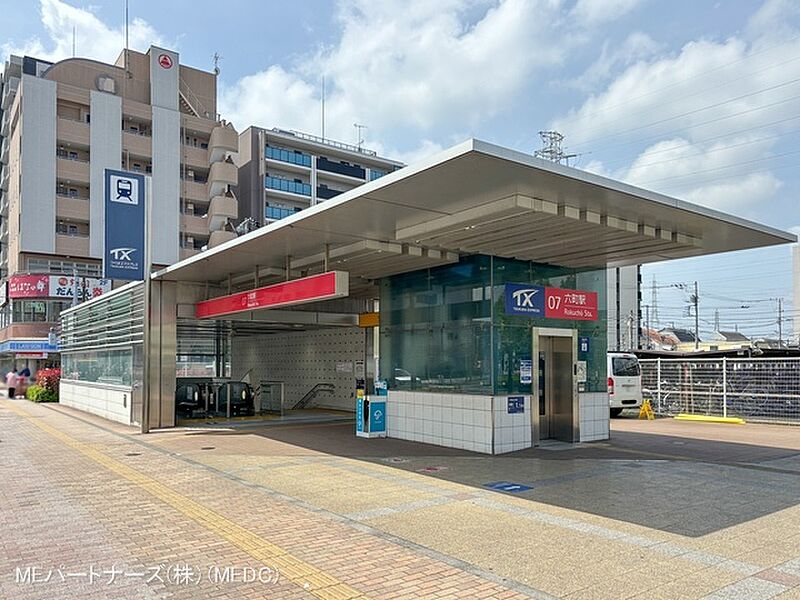 【学校】足立区立桜花小学校