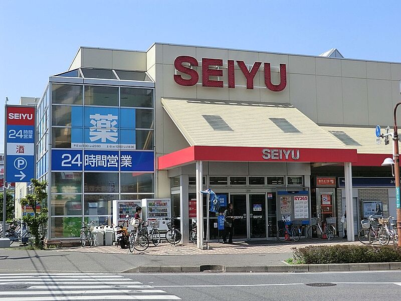 【買い物】西友川口芝店