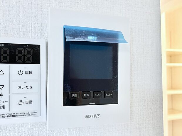 【TVモニター付きインターフォン】訪問者が一目でわかる安心のTVモニター付きインターホン。