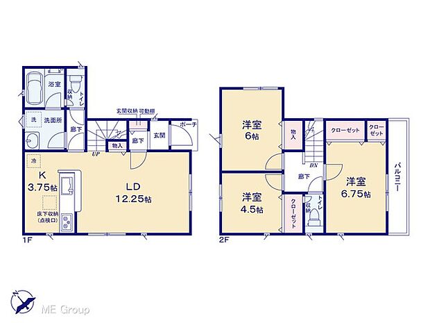 【3LDK】図面と異なる場合は現況を優先